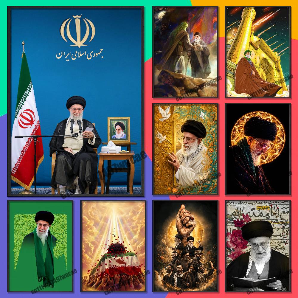 For RIP Ali K-Khamenei Iran Po - огляд і ціна Custom Map Poster